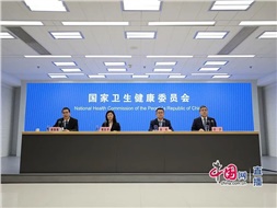 國(guó)家衛(wèi)健委：老年人護(hù)理需求十分迫切，健全老年護(hù)理和長(zhǎng)期照護(hù)服務(wù)體系