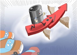 【行業(yè)資訊】全球成品油市場趨勢，持續(xù)增長？