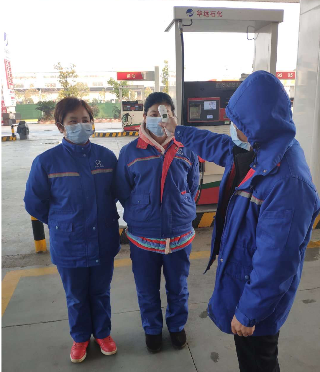 眾志成城，共抗疫情！湖南華遠(yuǎn)石化在行動(dòng)?。?！